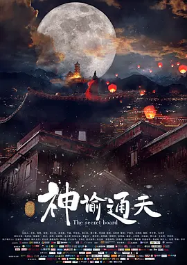 国产成人精品女人久久久