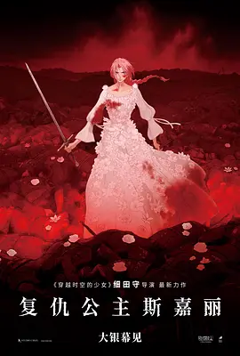 国产成人精品女人久久久